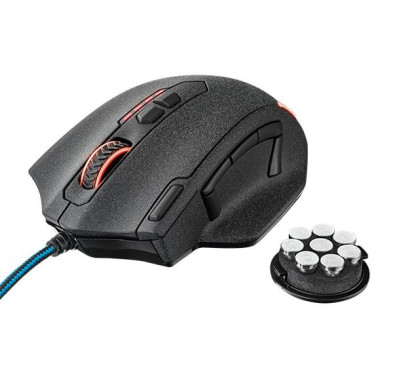 Souris Trust GXT 155 GAMING