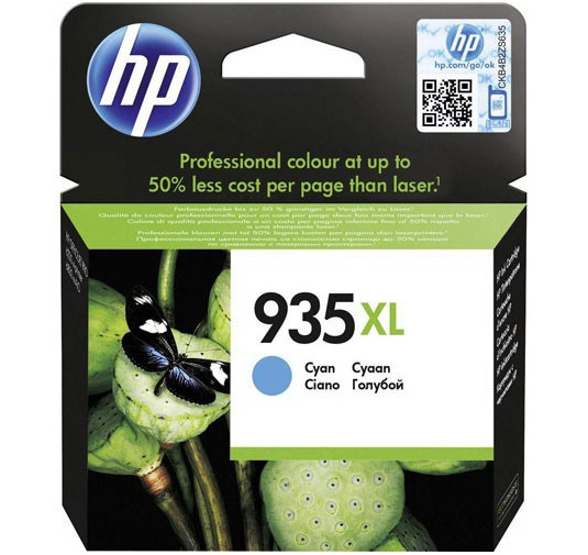 Consommables hp C2P24AE