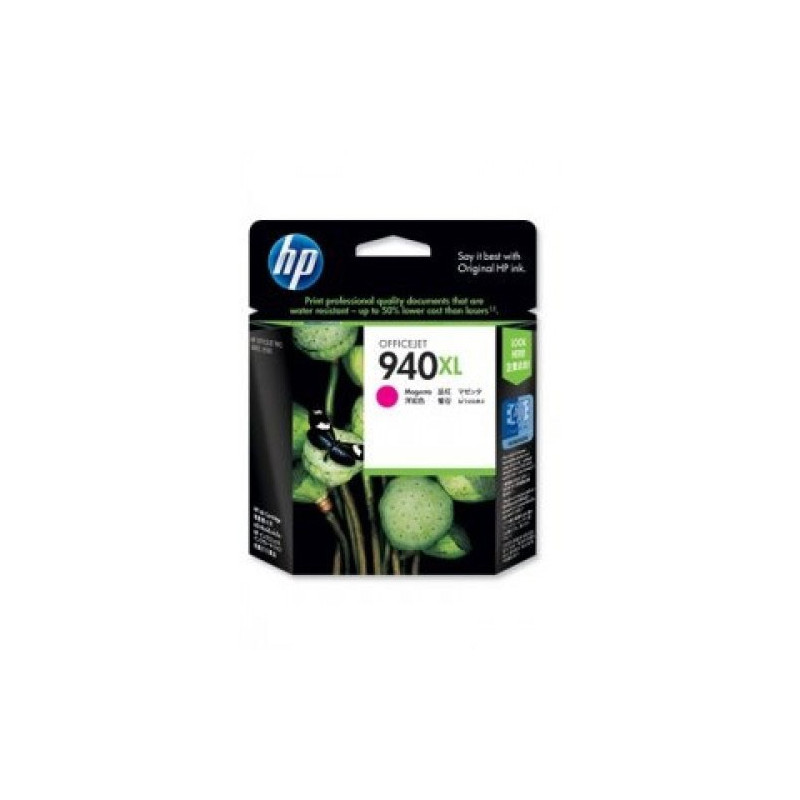 Consommables hp C4908A