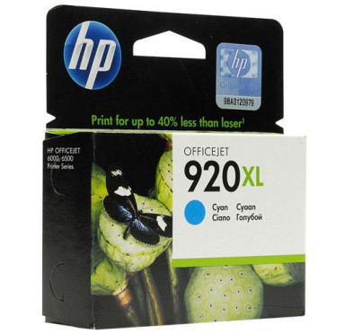 Consommables hp CD972AE