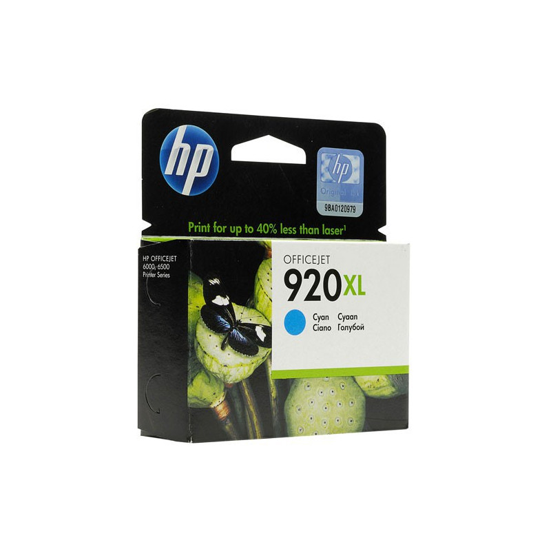 Consommables hp CD972AE