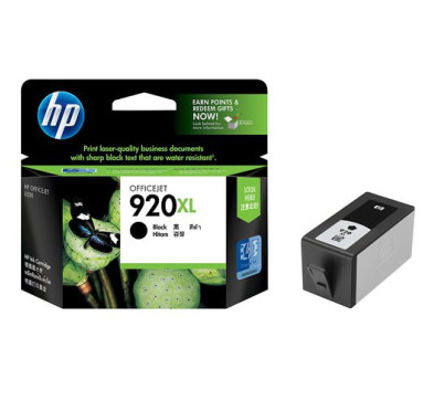Consommables hp CD975AE