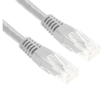 Câbles réseau INTELLINET Cable RJ45 cat 5E 2m Gris