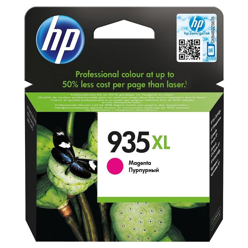 Consommables hp C2P25AE