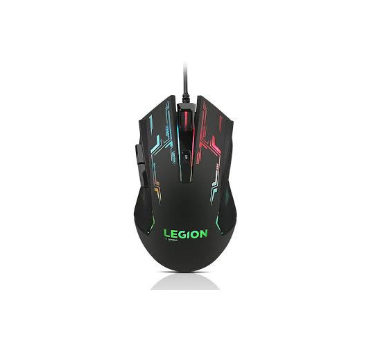 Souris Lenovo RGB LEGION M200