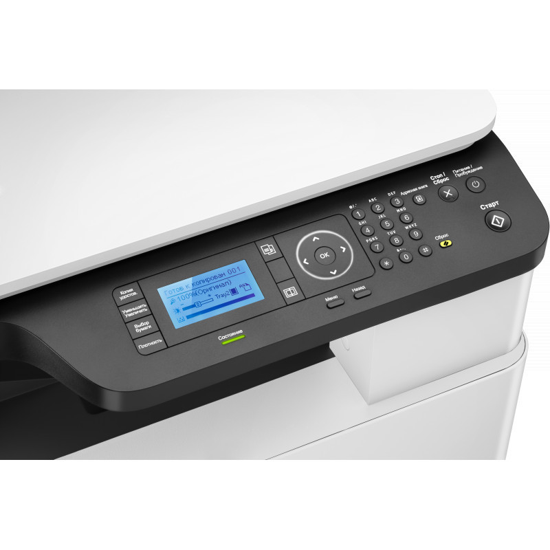 Imprimante HP multifonction Couleur LaserJet Pro M479fnw