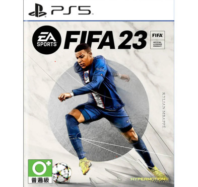 SONY MANETTE PS5 BLANCHE + FIFA23 (Téléchargeable)