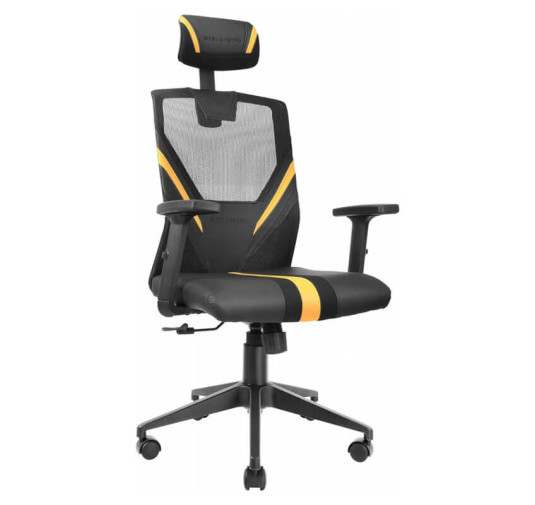 Chaise Gaming MARS GAMING MGC-ERGO BY - Black & Yellow