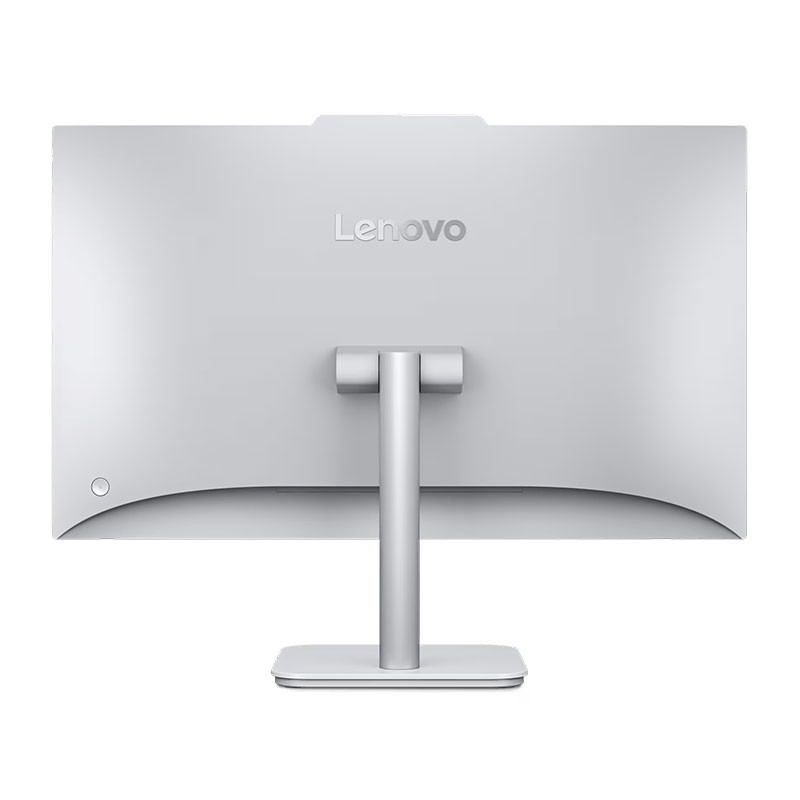 Pc tout en un Lenovo A100, Intel® N100, 8G, 256Go SSD - 23.8" FHD