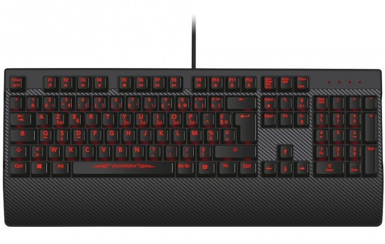 Cavier gamer mécanique konix K60