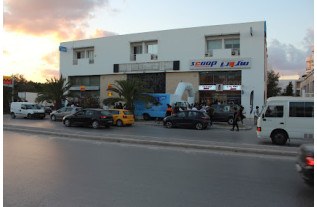 Scoop Informatique la Soukra Scoop Informatique la Soukra