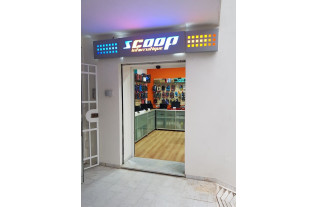 Scoop Centre Urbain Nord Scoop Centre Urbain Nord